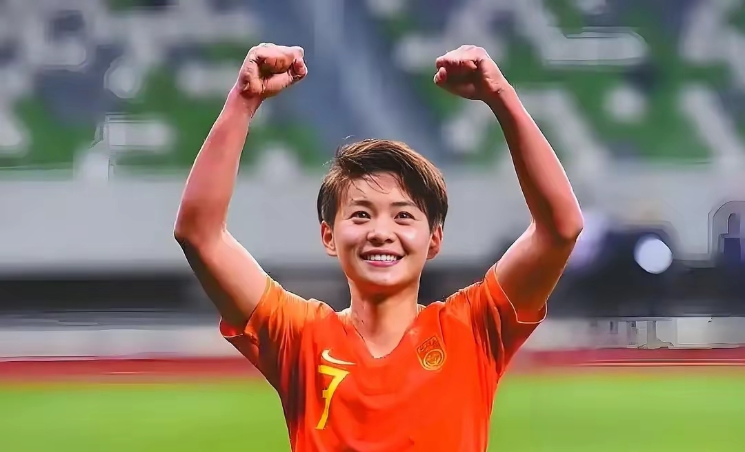 女足亚洲杯战绩斐然 女足亚洲杯战绩斐然